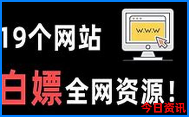 夏季适合去旅游的地方