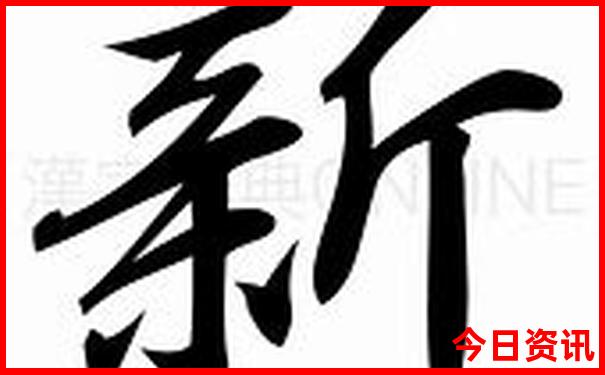 天津旅游十大排行榜